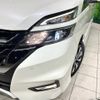 nissan serena 2016 -NISSAN--Serena DAA-GFC27--GFC27-008711---NISSAN--Serena DAA-GFC27--GFC27-008711- image 14