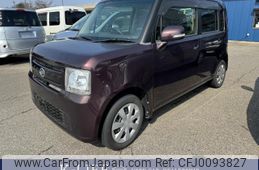 daihatsu move-conte 2013 quick_quick_L575S_L575S-0176438