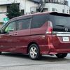nissan serena 2016 CFJ1812805 image 20