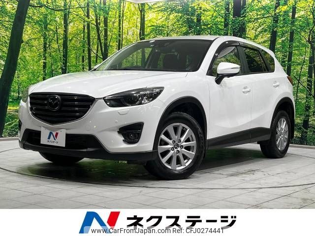 mazda cx-5 2015 -MAZDA--CX-5 LDA-KE2AW--KE2AW-208143---MAZDA--CX-5 LDA-KE2AW--KE2AW-208143- image 1