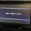 nissan roox 2021 -NISSAN--Roox 4AA-B45A--B45A-0317951---NISSAN--Roox 4AA-B45A--B45A-0317951- image 18