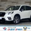 subaru forester 2022 -SUBARU--Forester 4BA-SK5--SK5-032755---SUBARU--Forester 4BA-SK5--SK5-032755- image 1