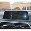 bmw 7-series 2017 -BMW--BMW 7 Series LDA-7C30--WBA7C62020G264380---BMW--BMW 7 Series LDA-7C30--WBA7C62020G264380- image 21