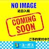 mitsubishi mirage 2016 CARSENSOR_JP_AU6219767788 image 1