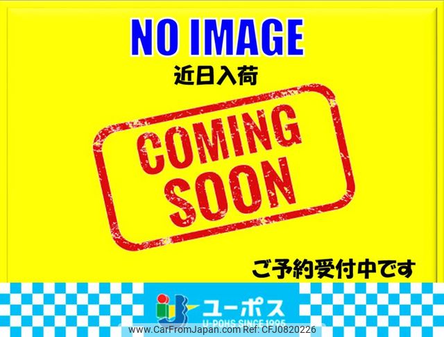 mitsubishi mirage 2016 CARSENSOR_JP_AU6219767788 image 1