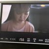 toyota crown 2013 CFJ7660543 image 2