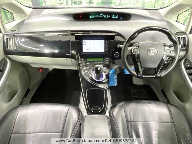 toyota prius 2011 -TOYOTA--Prius DAA-ZVW30--ZVW30-5264238---TOYOTA--Prius DAA-ZVW30--ZVW30-5264238- image 2