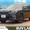 subaru forester 2020 -SUBARU--Forester 5BA-SK9--SK9-032502---SUBARU--Forester 5BA-SK9--SK9-032502- image 1
