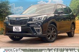 subaru forester 2020 -SUBARU--Forester 5BA-SK9--SK9-032502---SUBARU--Forester 5BA-SK9--SK9-032502-