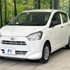 daihatsu mira-e-s 2019 -DAIHATSU--Mira e:s LA350S--0188186---DAIHATSU--Mira e:s LA350S--0188186- image 1