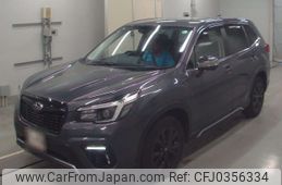 subaru forester 2021 -SUBARU--Forester SK5-SK5009194---SUBARU--Forester SK5-SK5009194-