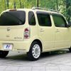 daihatsu mira-cocoa 2013 -DAIHATSU--Mira Cocoa DBA-L675S--L675S-0158824---DAIHATSU--Mira Cocoa DBA-L675S--L675S-0158824- image 18