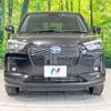 daihatsu rocky 2023 quick_quick_A202S_A202S-0019896 image 14