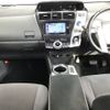 toyota prius-α 2012 -TOYOTA--Prius α ZVW41W-3119815---TOYOTA--Prius α ZVW41W-3119815- image 4