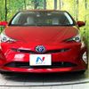 toyota prius 2016 CFJ1586234 image 14