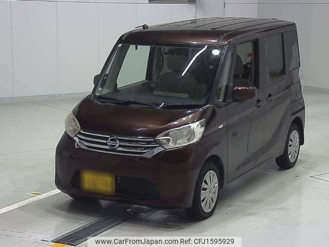 nissan dayz-roox 2015 CFJ1595929 image 1