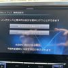 toyota vellfire 2015 quick_quick_DBA-AGH30W_0051696 image 12