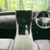 toyota alphard 2025 CFJ1802826 image 2
