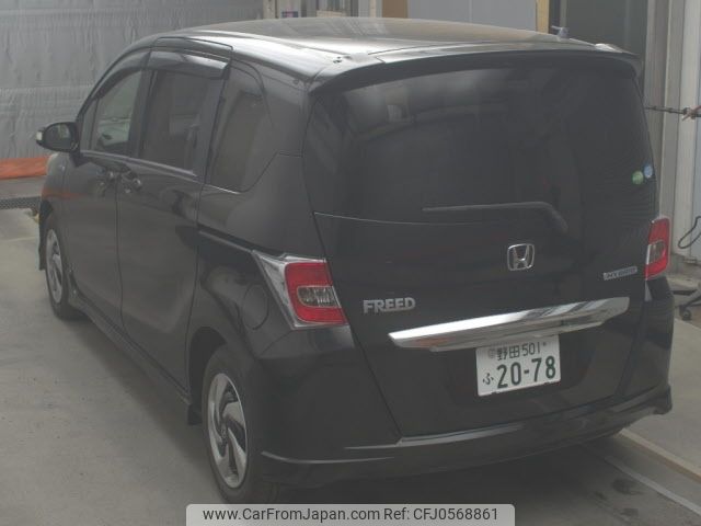 honda freed 2015 -HONDA 【野田 501ﾌ2078】--Freed GP3-1216423---HONDA 【野田 501ﾌ2078】--Freed GP3-1216423- image 2