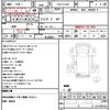 mitsubishi-fuso canter 2014 quick_quick_TKG-FEA50_FEA50-530067 image 21