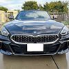 bmw z4 2019 -BMW 【品川 302ﾗ7128】--BMW Z4 3BA-HF30--WBAHF520X0WW39427---BMW 【品川 302ﾗ7128】--BMW Z4 3BA-HF30--WBAHF520X0WW39427- image 32