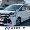 toyota vellfire 2016 -TOYOTA--Vellfire DBA-AGH30W--AGH30-0066568---TOYOTA--Vellfire DBA-AGH30W--AGH30-0066568- image 1