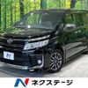 toyota voxy 2016 -TOYOTA--Voxy DBA-ZRR80W--ZRR80-0196648---TOYOTA--Voxy DBA-ZRR80W--ZRR80-0196648- image 1