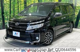 toyota voxy 2016 -TOYOTA--Voxy DBA-ZRR80W--ZRR80-0196648---TOYOTA--Voxy DBA-ZRR80W--ZRR80-0196648-