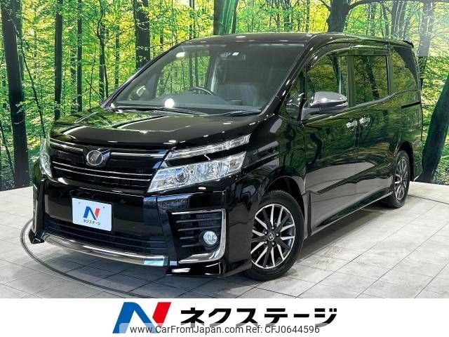 toyota voxy 2016 -TOYOTA--Voxy DBA-ZRR80W--ZRR80-0196648---TOYOTA--Voxy DBA-ZRR80W--ZRR80-0196648- image 1