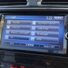 nissan serena 2013 -NISSAN 【愛媛 301ﾁ3344】--Serena HFC26--141879---NISSAN 【愛媛 301ﾁ3344】--Serena HFC26--141879- image 10