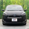 toyota sienta 2017 -TOYOTA--Sienta DAA-NHP170G--NHP170-7100689---TOYOTA--Sienta DAA-NHP170G--NHP170-7100689- image 16