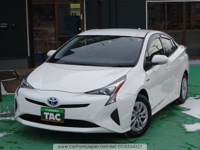 toyota prius 2017 -TOYOTA--Prius ZVW55--8048268---TOYOTA--Prius ZVW55--8048268- image 1