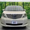 toyota alphard 2009 -TOYOTA--Alphard DBA-ANH25W--ANH25-8008467---TOYOTA--Alphard DBA-ANH25W--ANH25-8008467- image 16