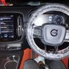 volvo xc40 2020 CFJ1851056 image 17