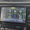 nissan x-trail 2020 -NISSAN--X-Trail 5BA-NT32--NT32-607182---NISSAN--X-Trail 5BA-NT32--NT32-607182- image 19