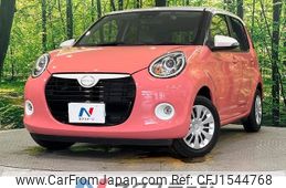 daihatsu boon 2019 CFJ1544768