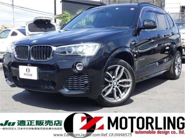 bmw x3 2015 -BMW--BMW X3 LDA-WY20--WBAWY32000L699014---BMW--BMW X3 LDA-WY20--WBAWY32000L699014- image 1