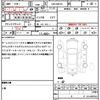mitsubishi delica-d2 2011 CFJ1833800 image 21