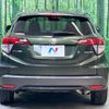 honda vezel 2014 -HONDA--VEZEL DAA-RU3--RU3-1040362---HONDA--VEZEL DAA-RU3--RU3-1040362- image 16