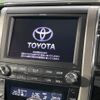 toyota alphard 2014 quick_quick_ATH20W_ATH20-8045800 image 5