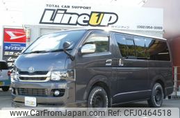 toyota hiace-van 2010 quick_quick_ADF-KDH201V_KDH201-0057985