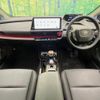 toyota prius 2024 CFJ1820685 image 2