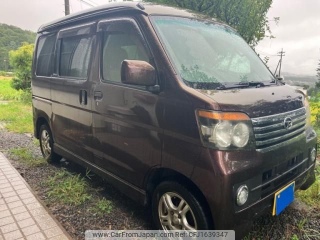 daihatsu atrai-wagon 2012 CFJ1639347 image 2