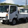 nissan atlas 2020 CFJ1490944 image 1