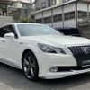 toyota crown-majesta 2017 -TOYOTA--Crown Majesta DAA-GWS214--GWS214-6013639---TOYOTA--Crown Majesta DAA-GWS214--GWS214-6013639- image 26