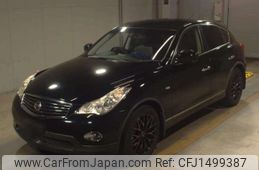 nissan skyline-crossover 2013 -NISSAN--Skyline CrossOver DBA-J50--J50-250102---NISSAN--Skyline CrossOver DBA-J50--J50-250102-