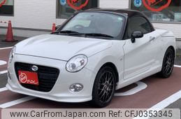 daihatsu copen 2017 -DAIHATSU--Copen DBA-LA400K--LA400K-0020096---DAIHATSU--Copen DBA-LA400K--LA400K-0020096-