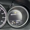 mazda cx-5 2017 -MAZDA--CX-5 DBA-KFEP--KFEP-103712---MAZDA--CX-5 DBA-KFEP--KFEP-103712- image 22