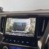 toyota alphard 2019 -TOYOTA--Alphard DBA-AGH30W--AGH30-0241309---TOYOTA--Alphard DBA-AGH30W--AGH30-0241309- image 9