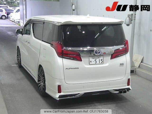 toyota alphard 2018 CFJ1783058 image 2